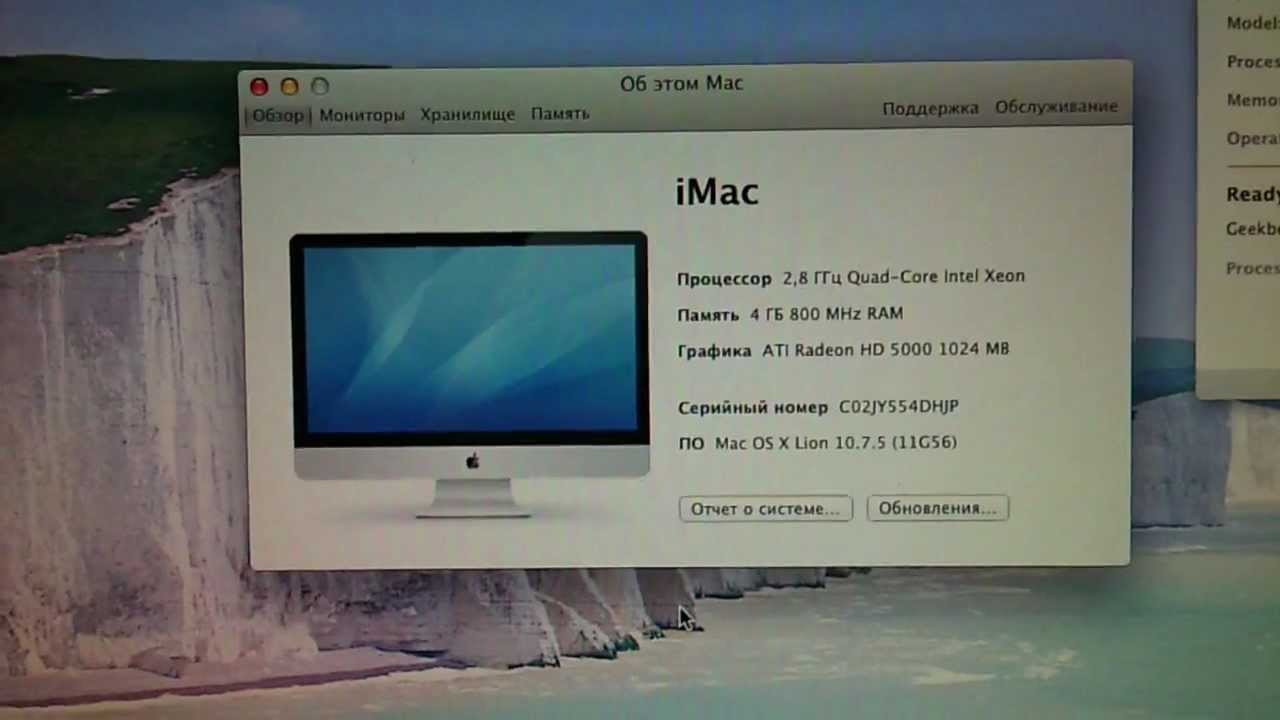 Download mac os x for amd processor